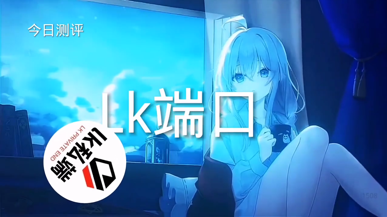 和平精英辅助【地狱犬直装V3.1修复版】原哮天犬直装改名 人物骨骼透视 全屏自瞄 物资显示