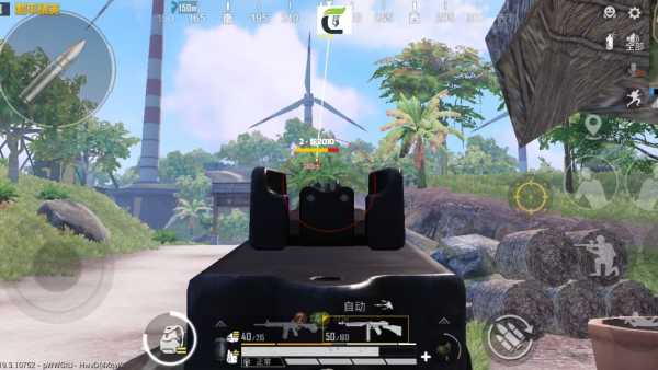 和平精英【雪儿内核】辅助