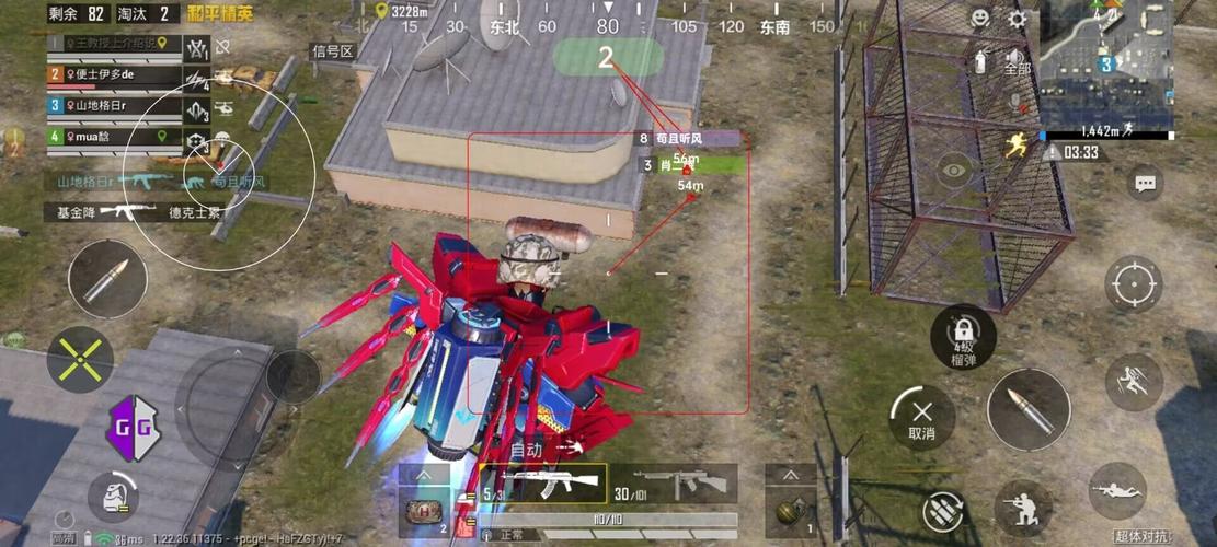 探索和平精英辅助工具背后的技术奥秘