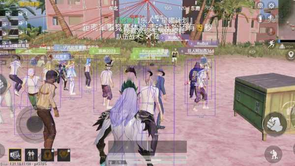 和平精英辅助【恶魔之眼直装V3.0】透视绘制 骨骼显示 物资显示 雷达预警 触摸自瞄 开火自瞄 开镜自瞄